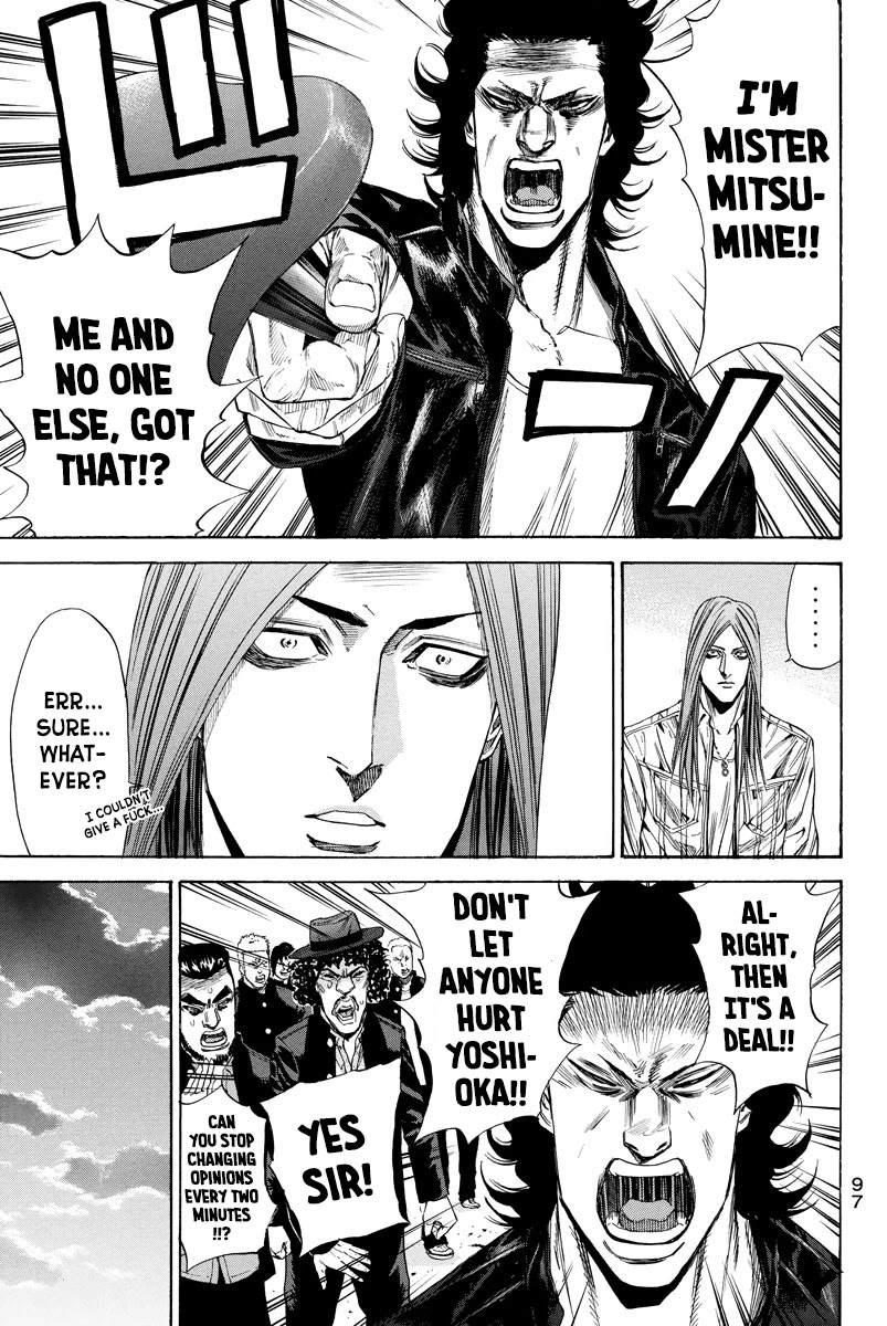 A-bout! Chapter 107 page 10 - Chapter 107: The Scenic Way