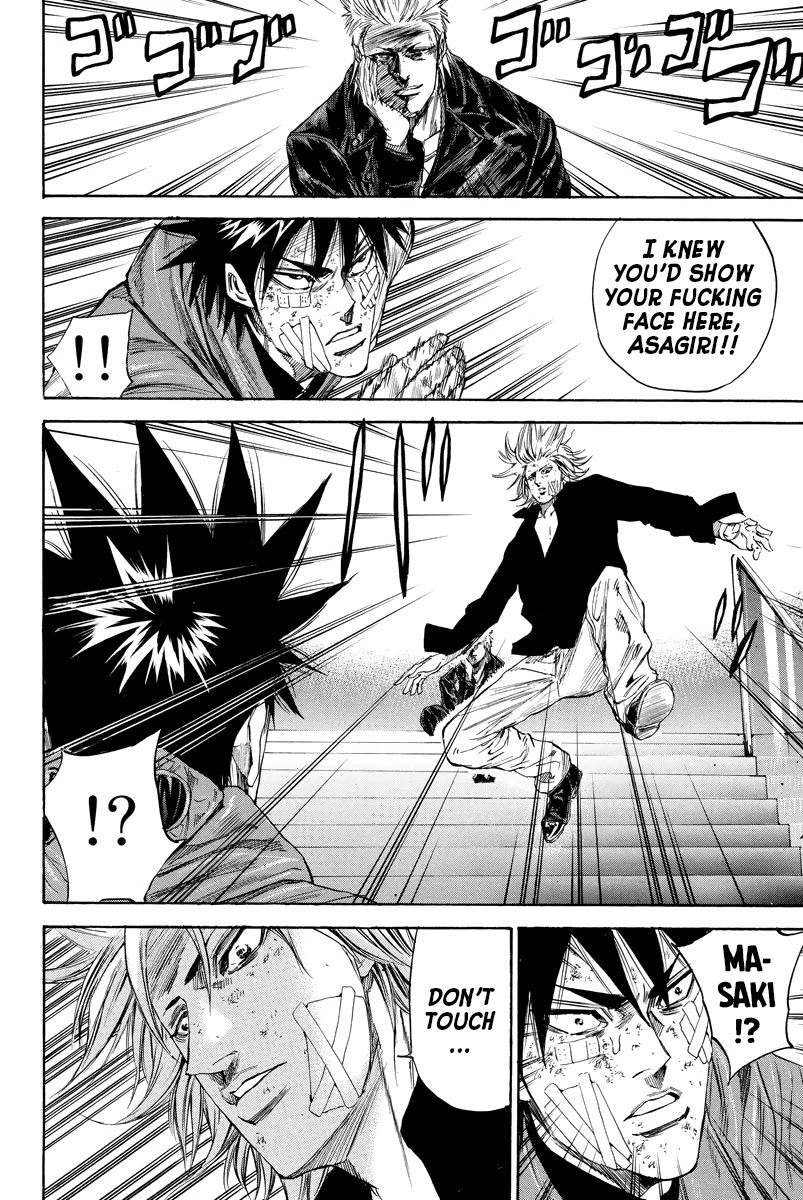 A-bout! Chapter 107 page 4 - Chapter 107: The Scenic Way