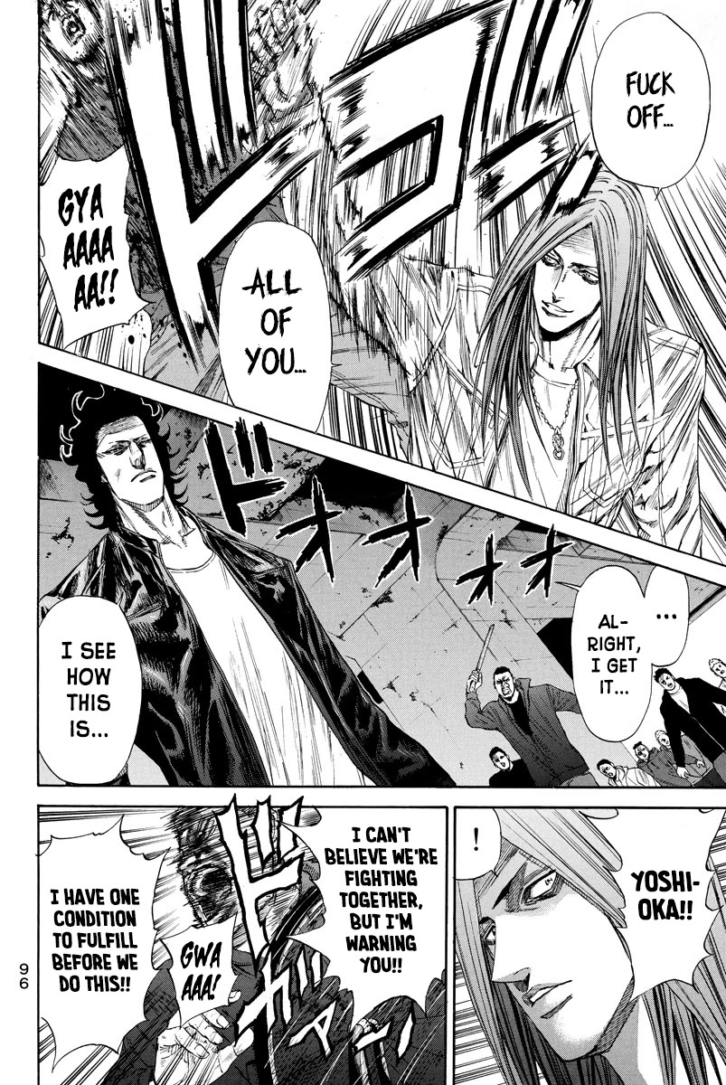A-bout! Chapter 107 page 9 - Chapter 107: The Scenic Way