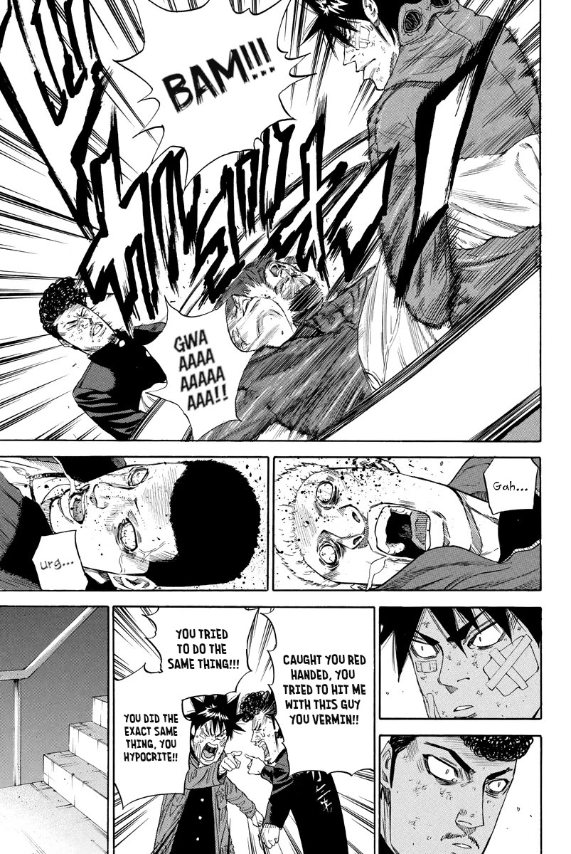 A-bout! Chapter 108 page 17 - Chapter 108: Student Duel Nightmare