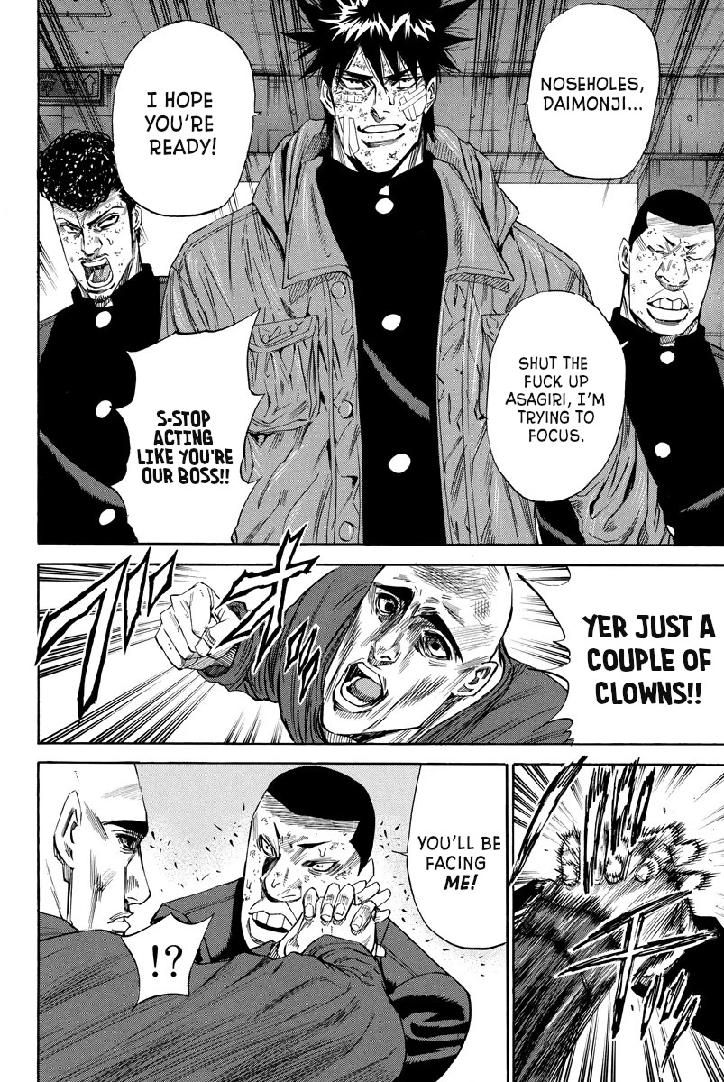 A-bout! Chapter 108 page 2 - Chapter 108: Student Duel Nightmare