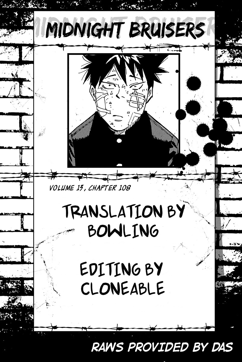 A-bout! Chapter 108 page 21 - Chapter 108: Student Duel Nightmare