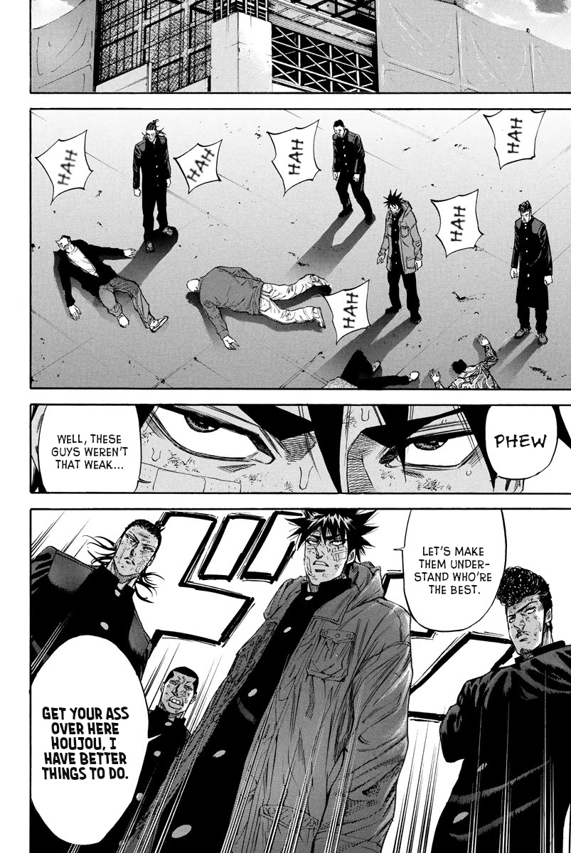 A-bout! Chapter 108 page 4 - Chapter 108: Student Duel Nightmare