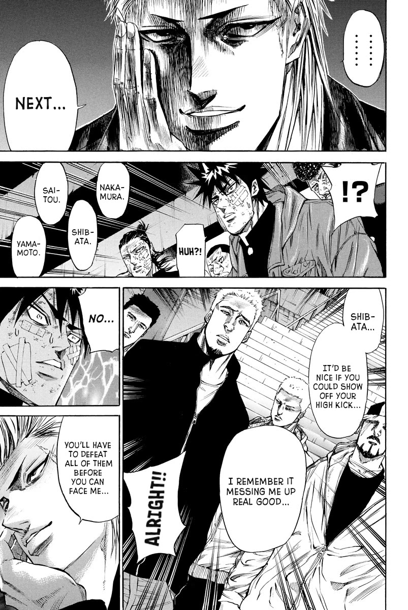 A-bout! Chapter 108 page 5 - Chapter 108: Student Duel Nightmare