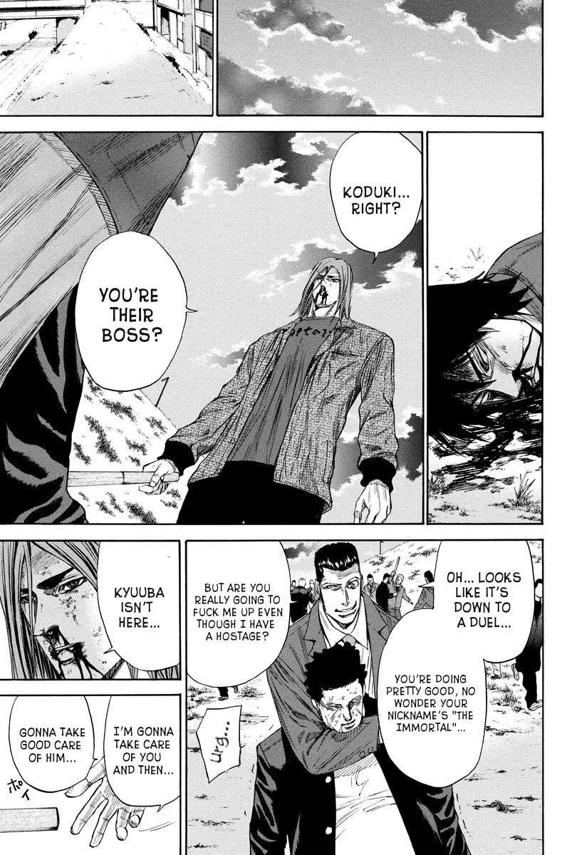 A-bout! Chapter 108 page 7 - Chapter 108: Student Duel Nightmare