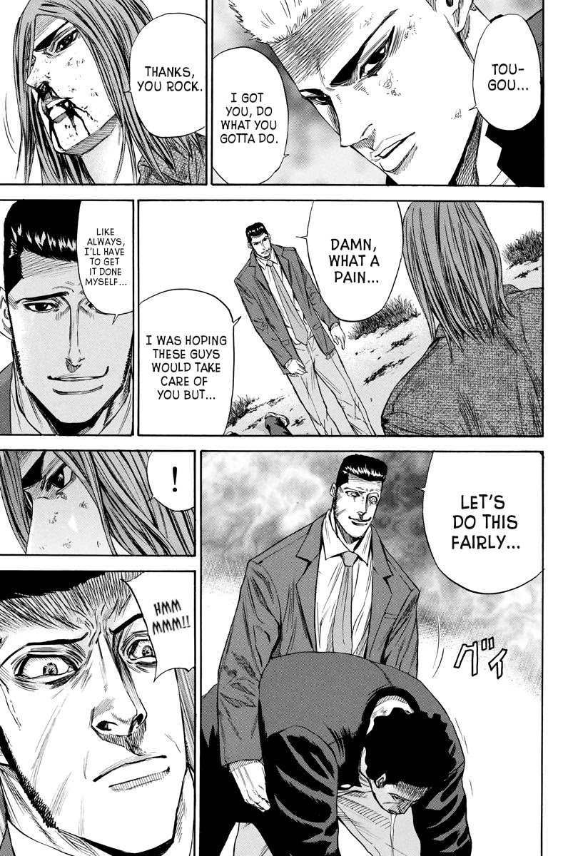 A-bout! Chapter 108 page 9 - Chapter 108: Student Duel Nightmare