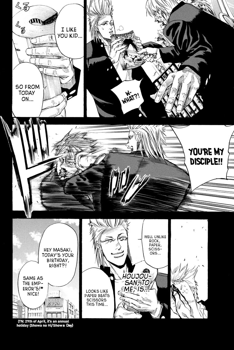 A-bout! Chapter 109 page 14 - Chapter 109: Jose & Tofu Join the Fight