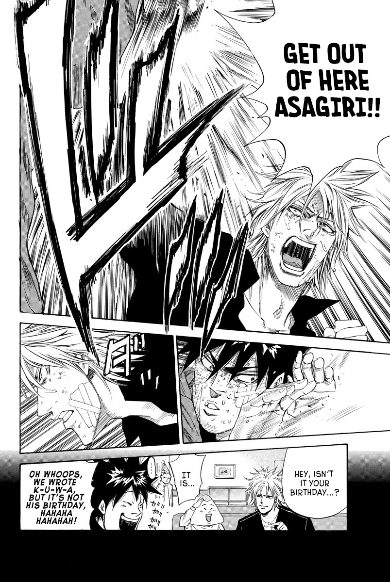 A-bout! Chapter 109 page 16 - Chapter 109: Jose & Tofu Join the Fight