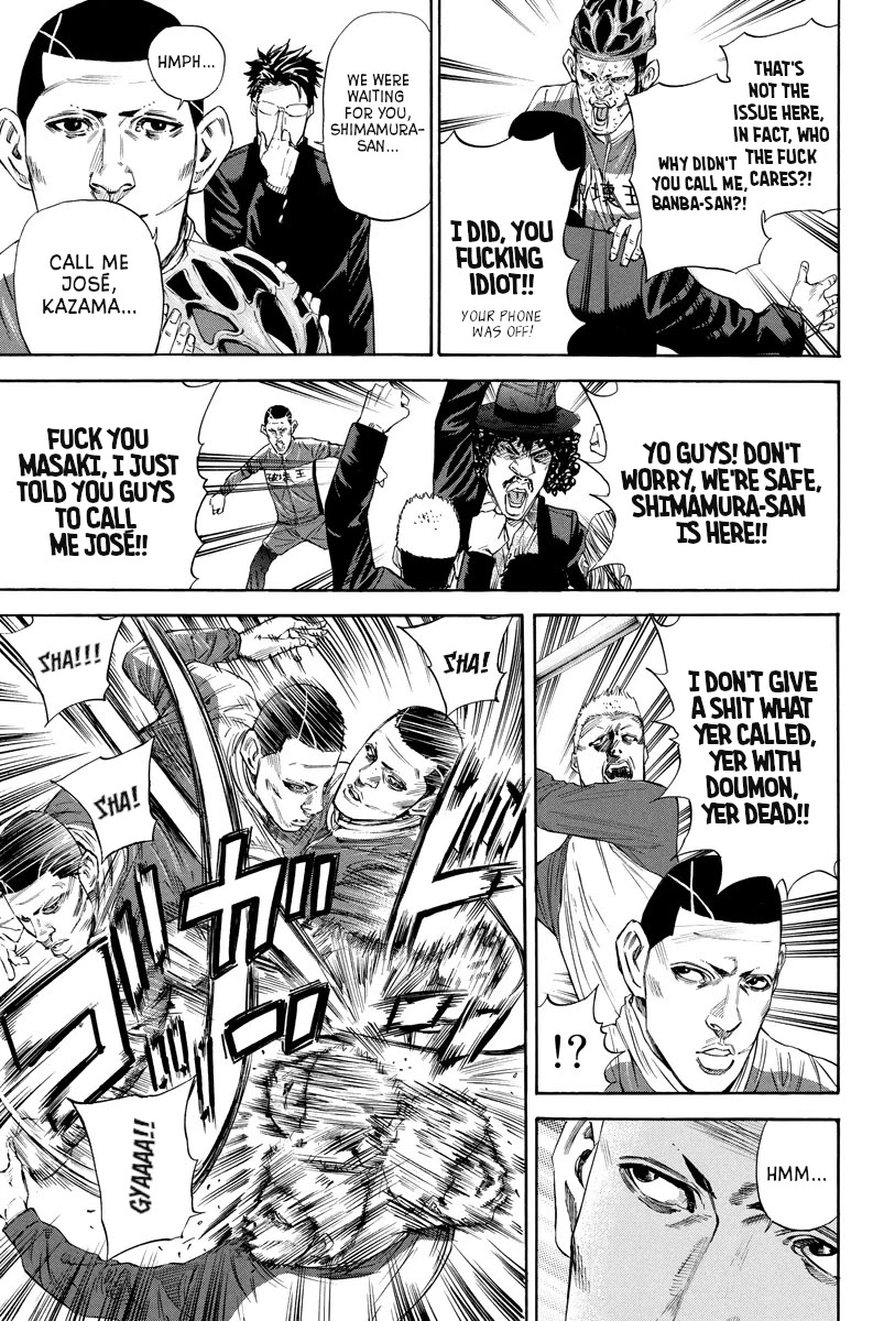 A-bout! Chapter 109 page 3 - Chapter 109: Jose & Tofu Join the Fight