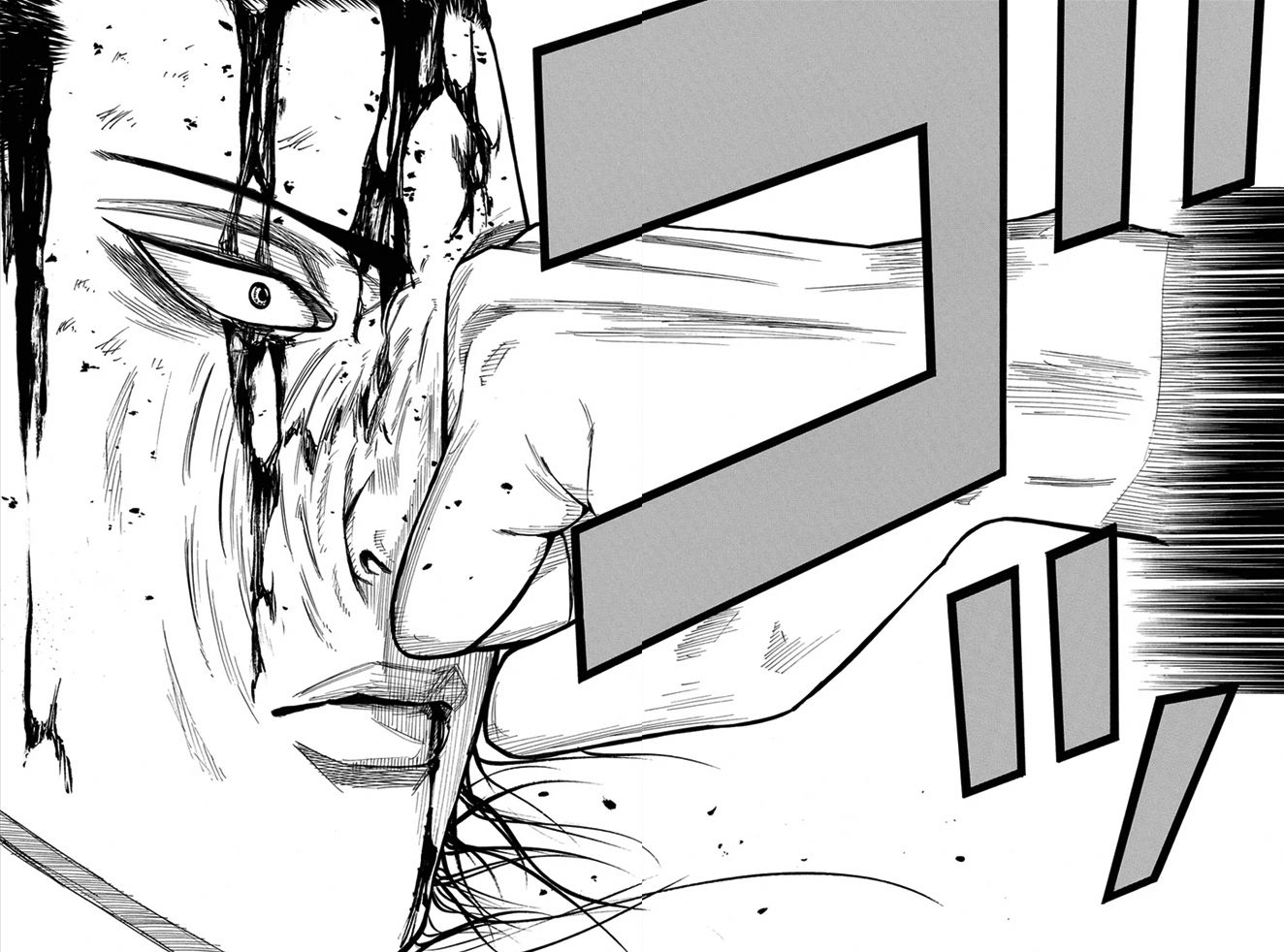 A-bout! Chapter 11 page 16 - Chapter 11 : Hooligan on the Way