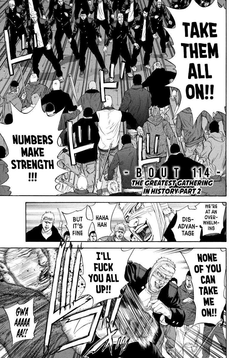 A-bout! Chapter 114 page 1 - Chapter 114: The Greatest Gathering in History Part 2