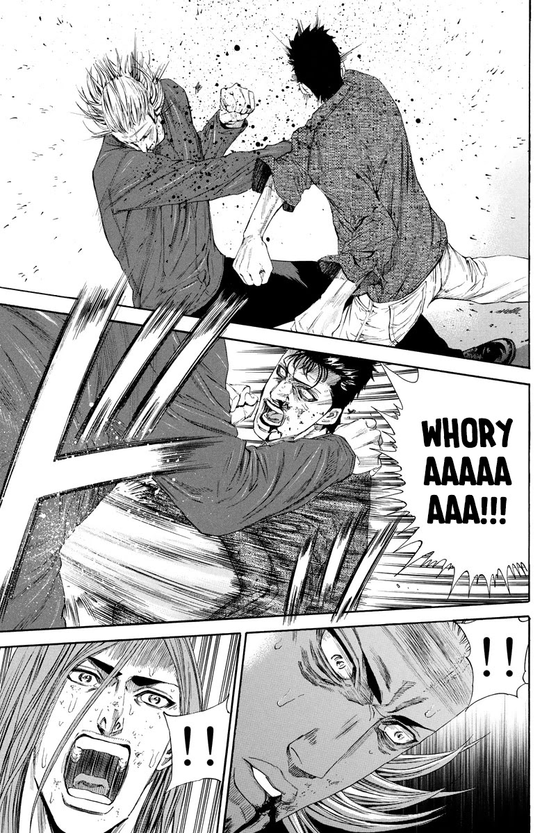 A-bout! Chapter 114 page 13 - Chapter 114: The Greatest Gathering in History Part 2