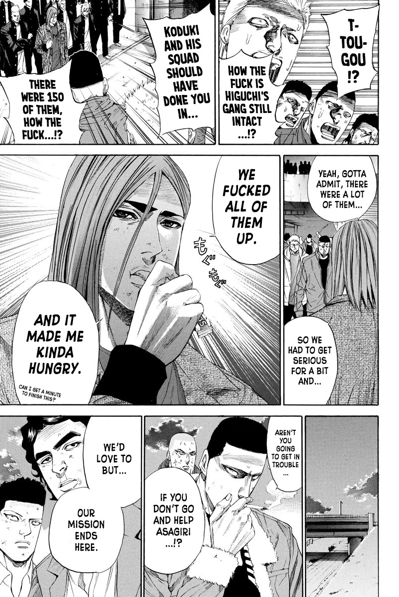 A-bout! Chapter 114 page 3 - Chapter 114: The Greatest Gathering in History Part 2