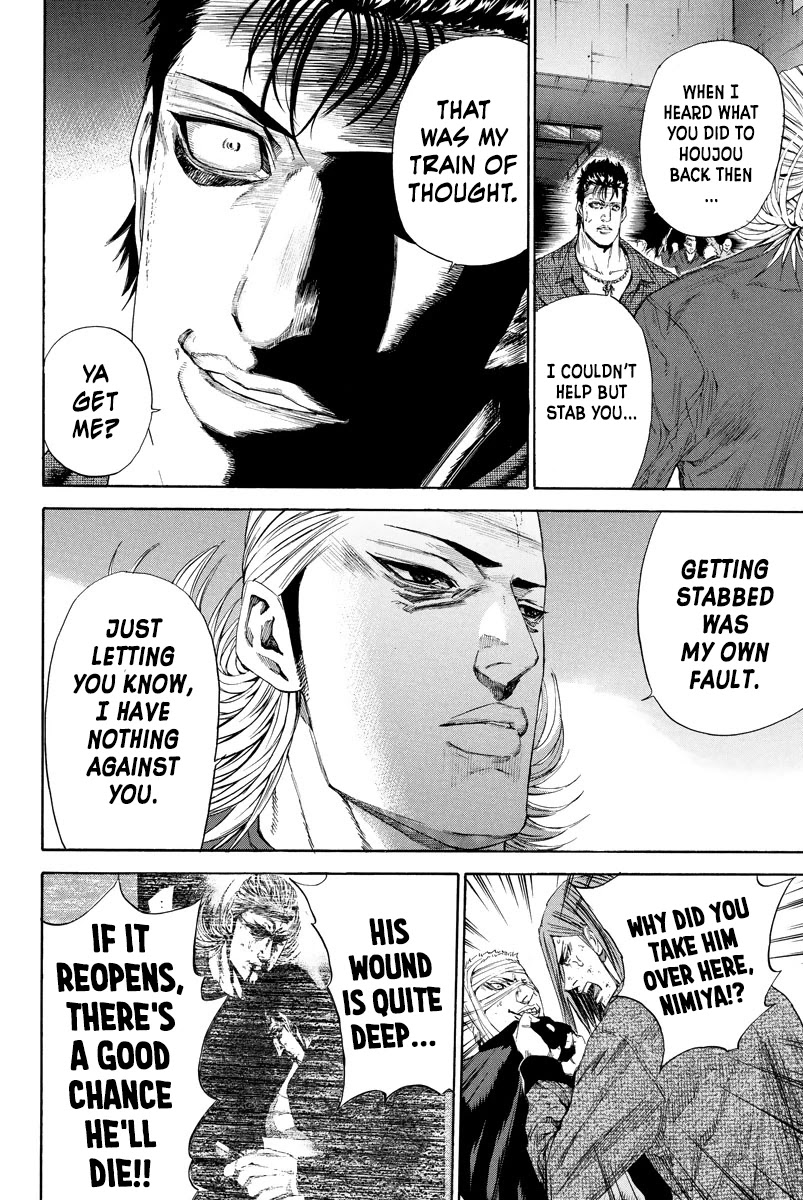A-bout! Chapter 114 page 6 - Chapter 114: The Greatest Gathering in History Part 2