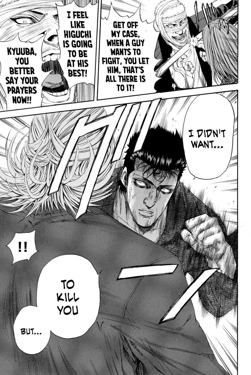 A-bout! Chapter 114 page 7 - Chapter 114: The Greatest Gathering in History Part 2