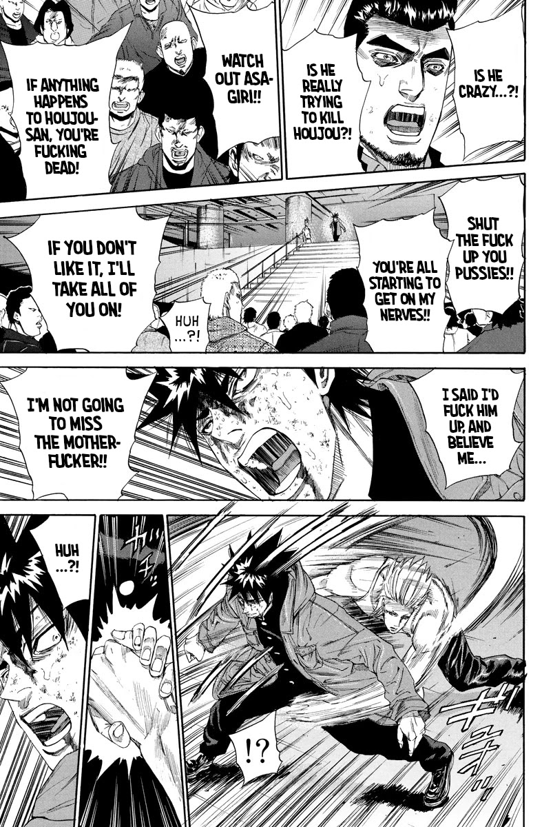 A-bout! Chapter 116 page 10 - Chapter 116: Order to Destroy Houjou