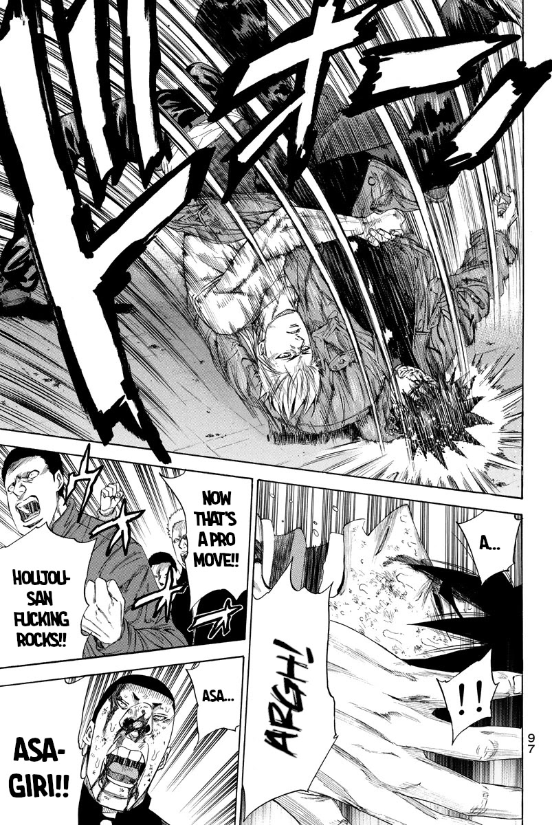 A-bout! Chapter 116 page 12 - Chapter 116: Order to Destroy Houjou
