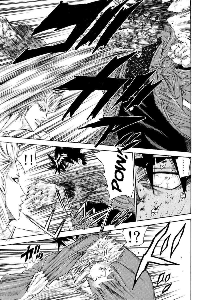 A-bout! Chapter 116 page 14 - Chapter 116: Order to Destroy Houjou