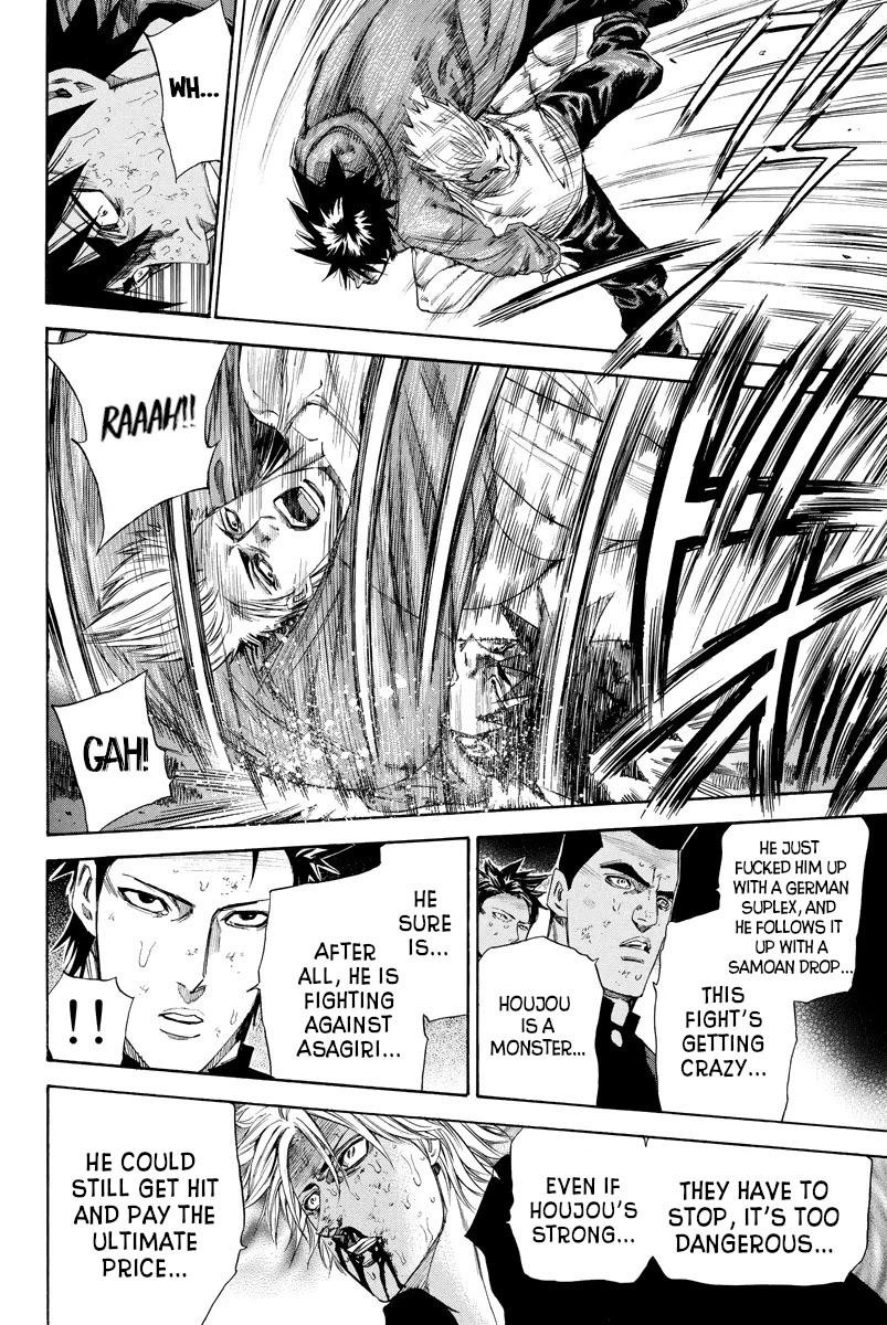 A-bout! Chapter 116 page 15 - Chapter 116: Order to Destroy Houjou