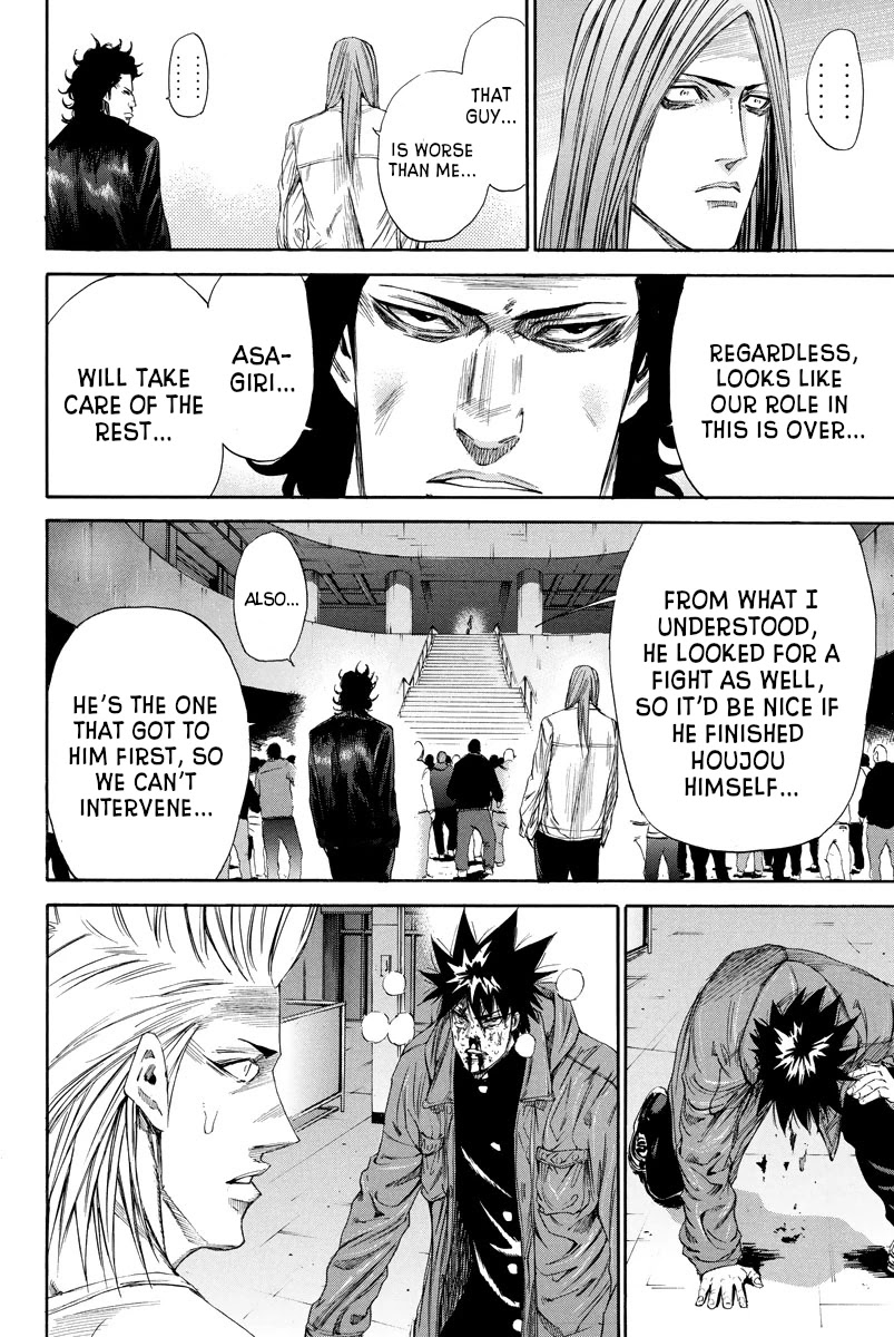 A-bout! Chapter 116 page 17 - Chapter 116: Order to Destroy Houjou