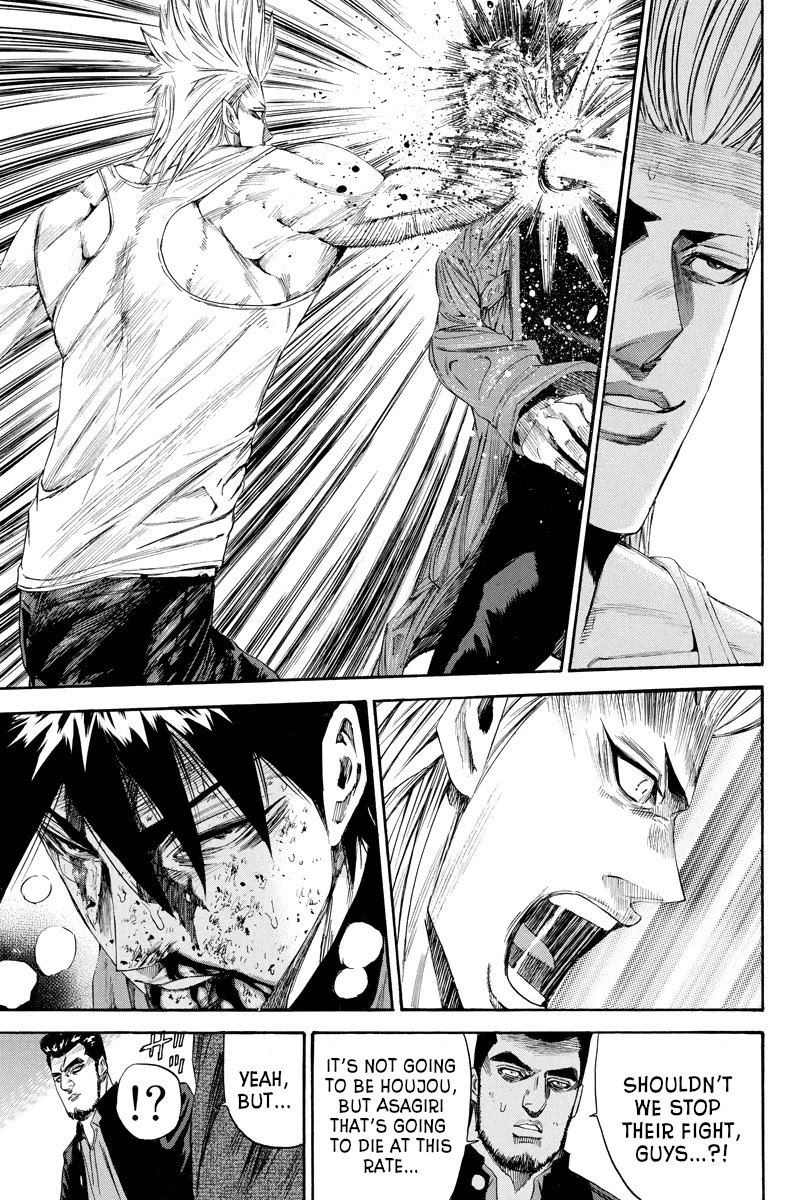 A-bout! Chapter 116 page 18 - Chapter 116: Order to Destroy Houjou