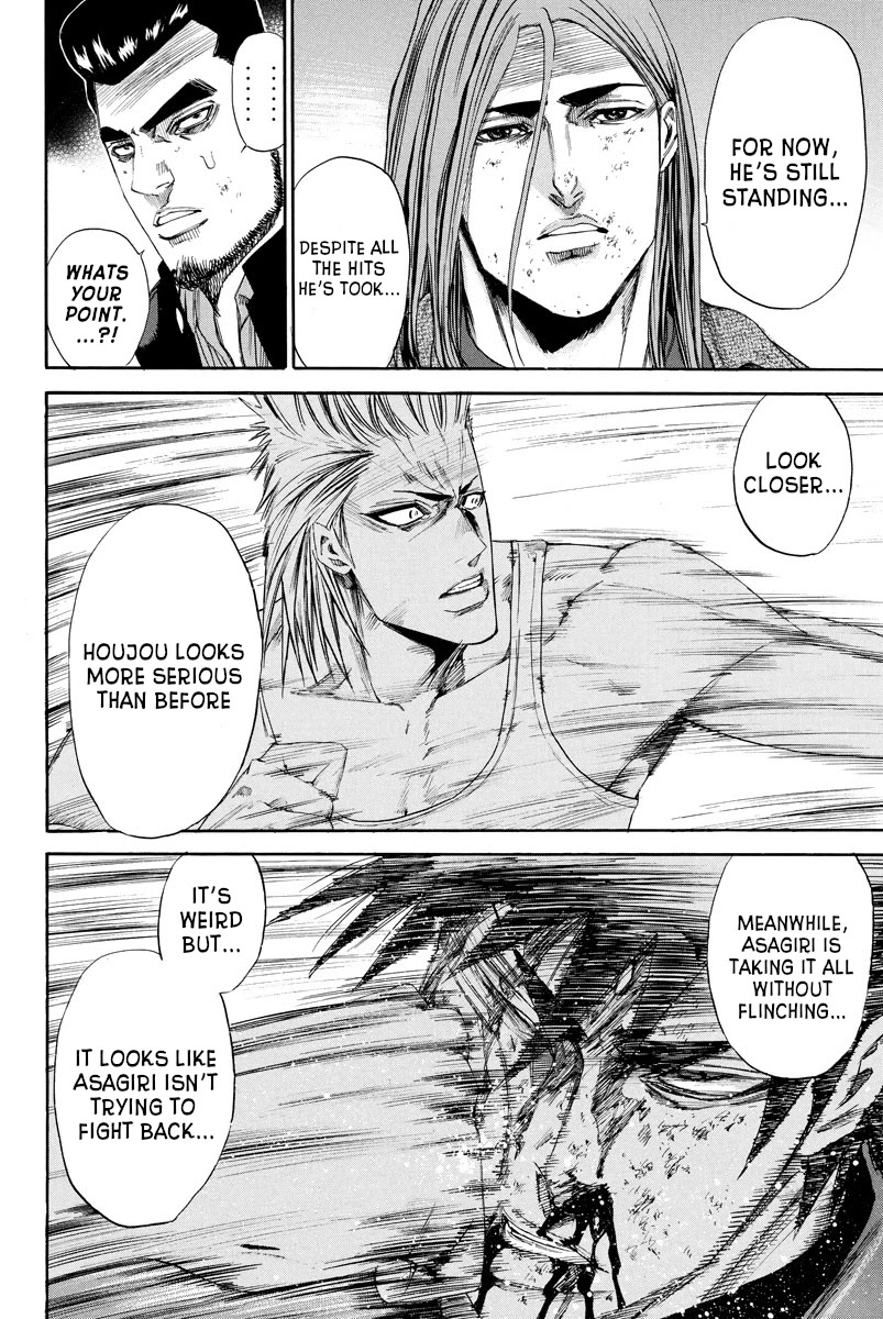 A-bout! Chapter 116 page 19 - Chapter 116: Order to Destroy Houjou