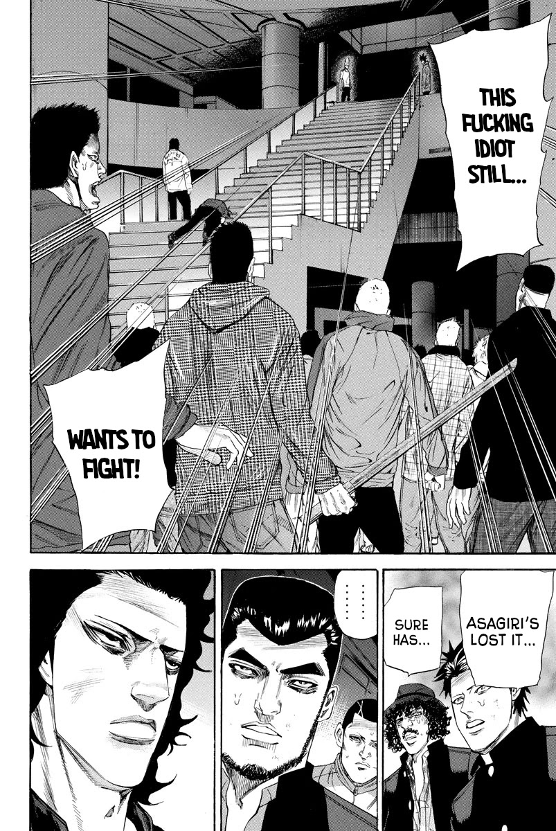 A-bout! Chapter 116 page 2 - Chapter 116: Order to Destroy Houjou