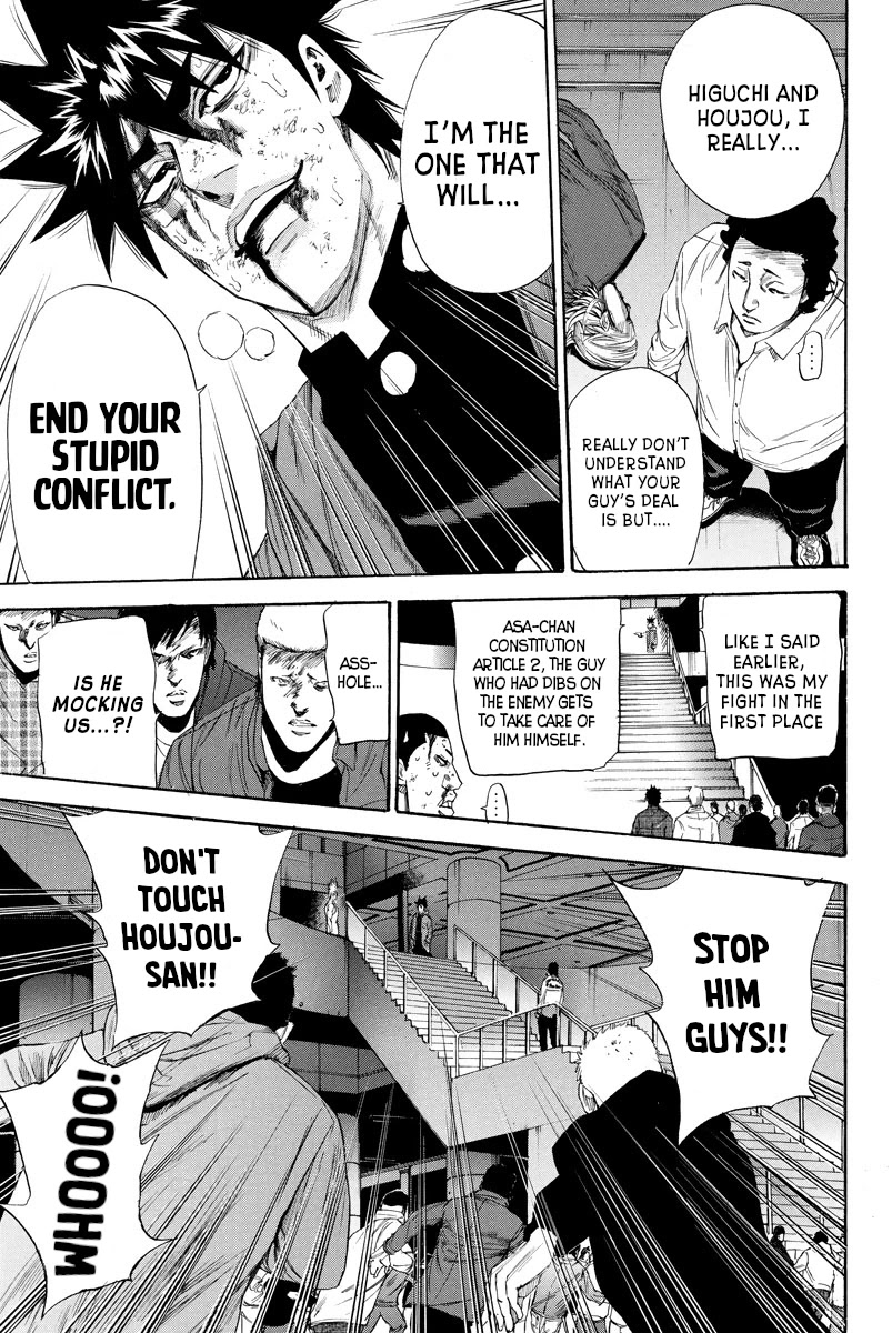A-bout! Chapter 116 page 3 - Chapter 116: Order to Destroy Houjou