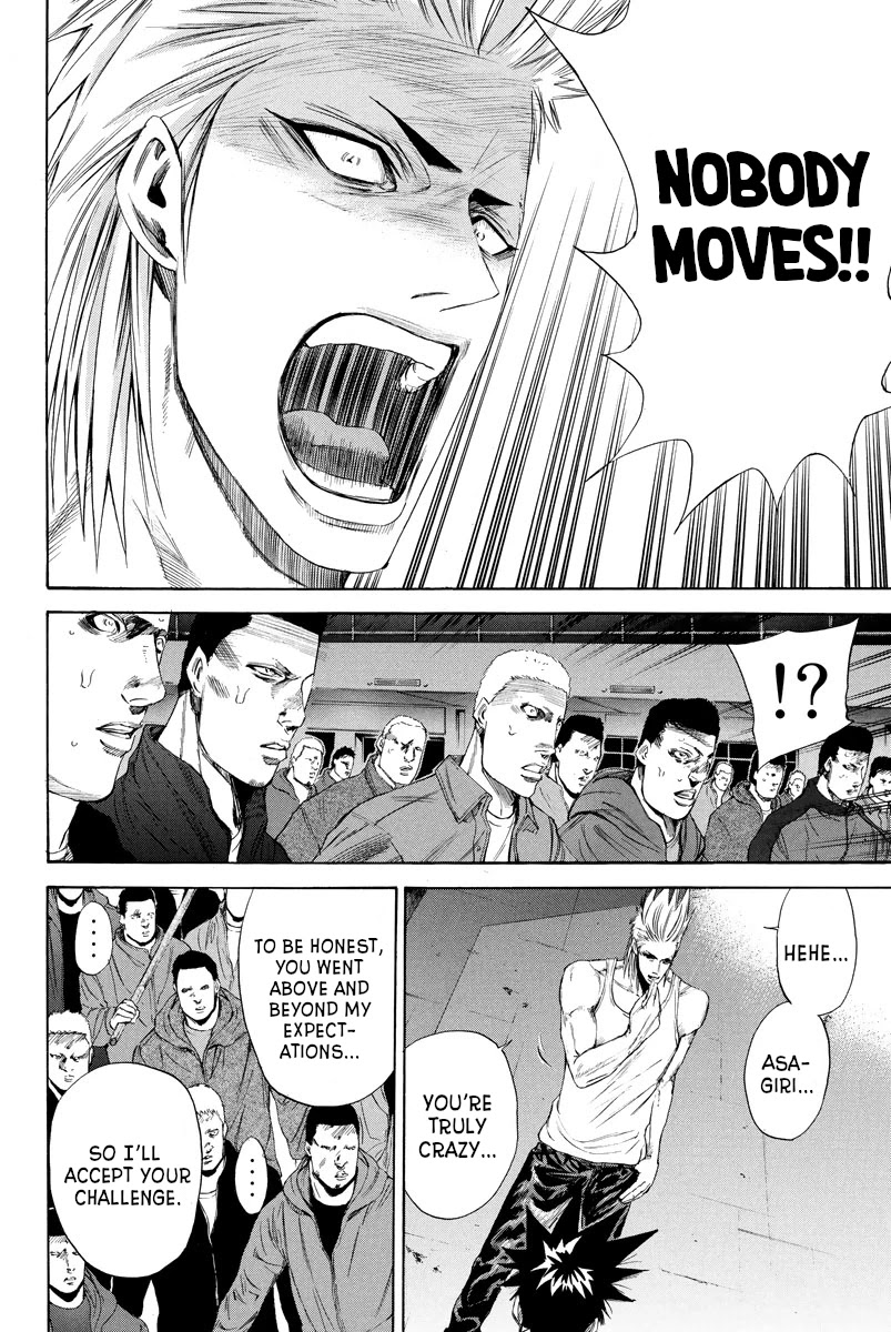 A-bout! Chapter 116 page 4 - Chapter 116: Order to Destroy Houjou