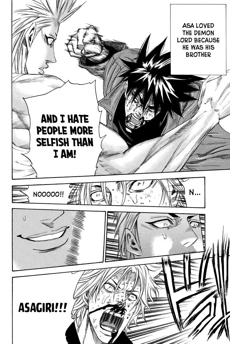 A-bout! Chapter 117 page 19 - Chapter 117: Let's Fight Against our Enemy, Houjou-San