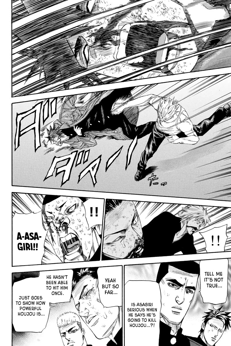 A-bout! Chapter 117 page 6 - Chapter 117: Let's Fight Against our Enemy, Houjou-San