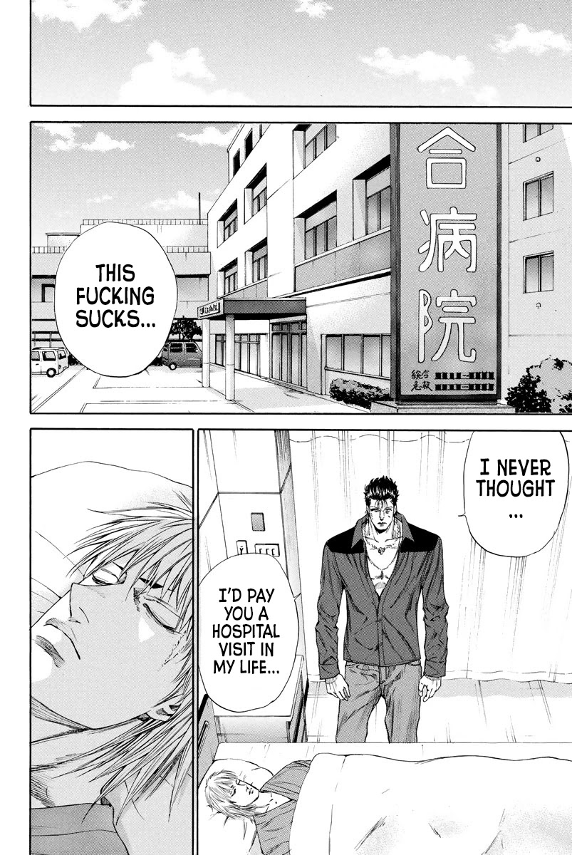 A-bout! Chapter 120 page 12 - Chapter 120: The End?