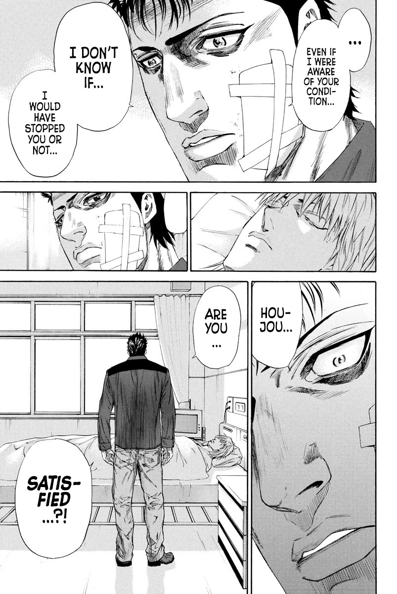 A-bout! Chapter 120 page 13 - Chapter 120: The End?