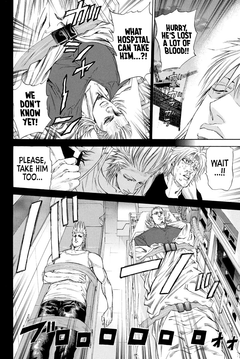 A-bout! Chapter 120 page 14 - Chapter 120: The End?