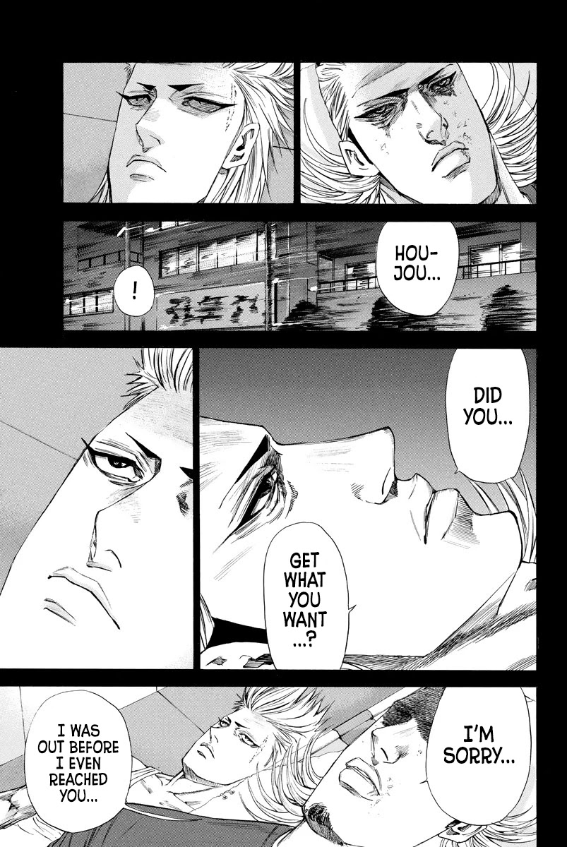 A-bout! Chapter 120 page 15 - Chapter 120: The End?
