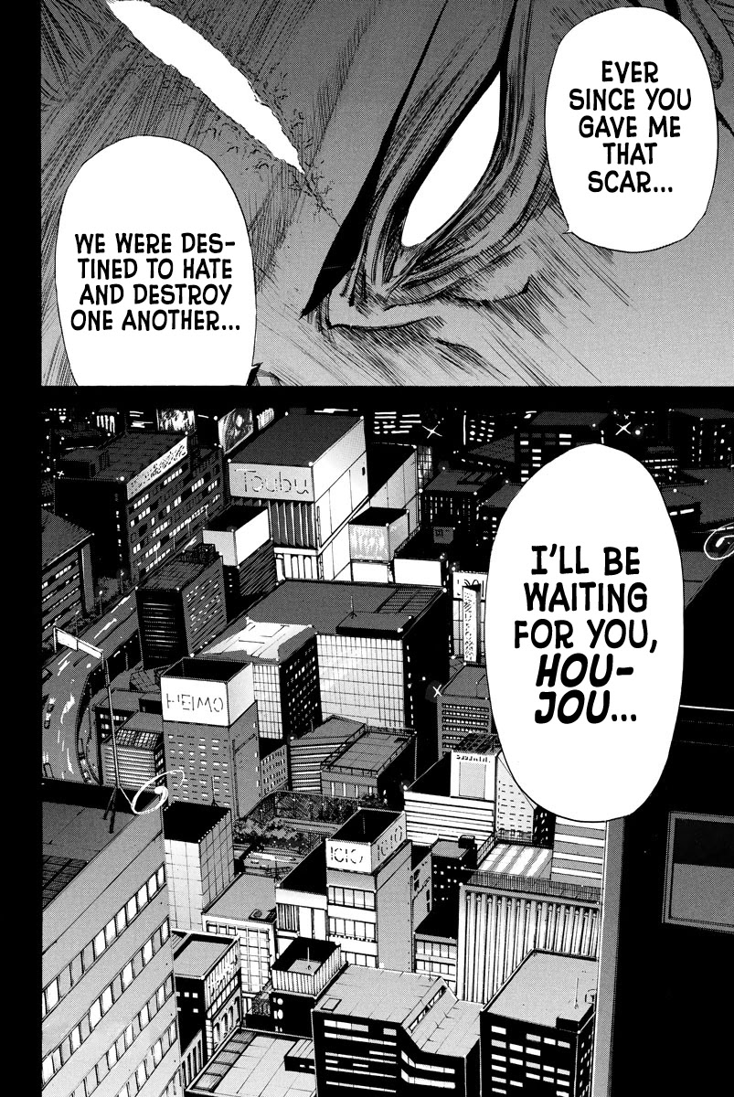 A-bout! Chapter 120 page 18 - Chapter 120: The End?