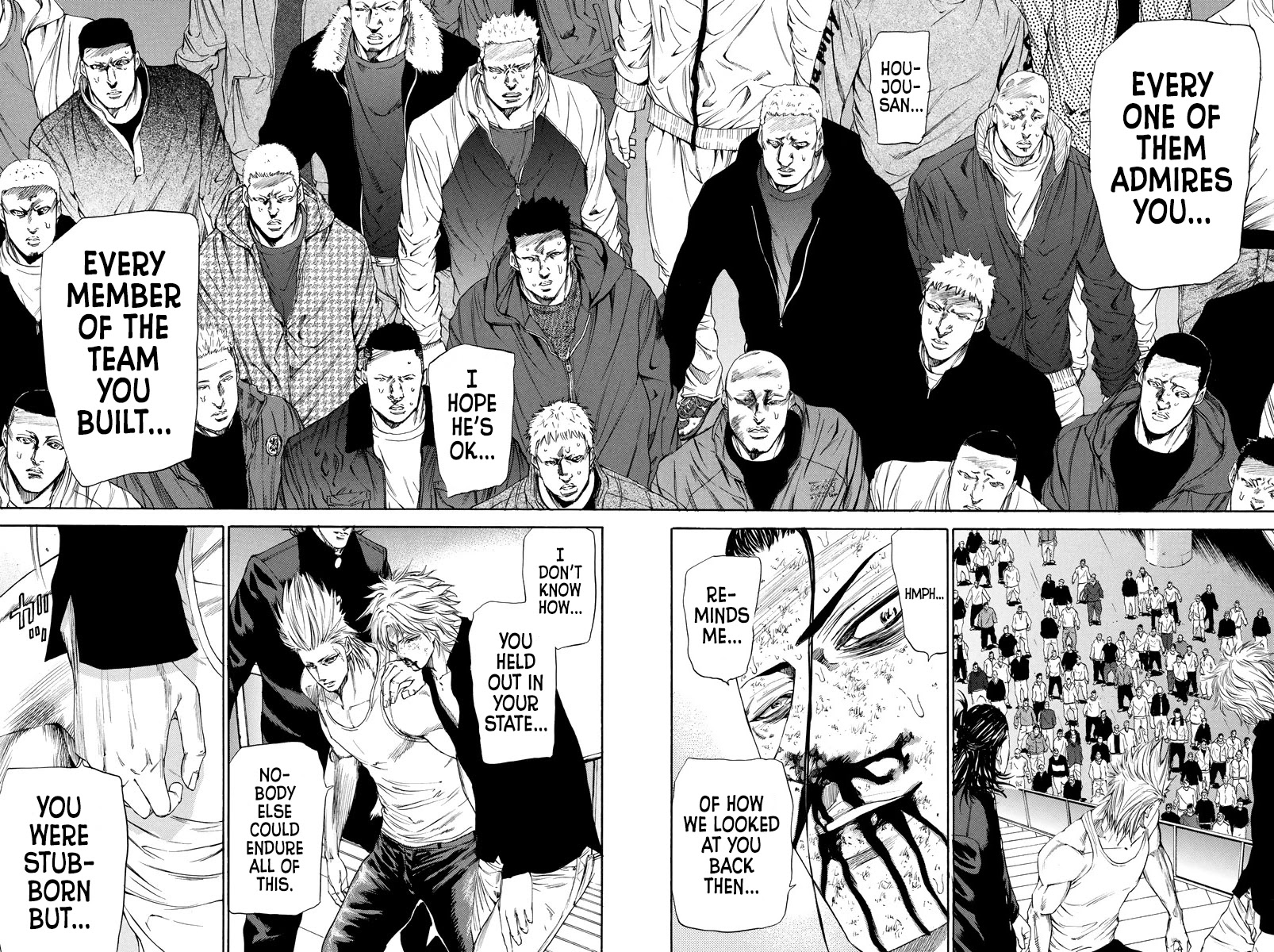 A-bout! Chapter 120 page 7 - Chapter 120: The End?