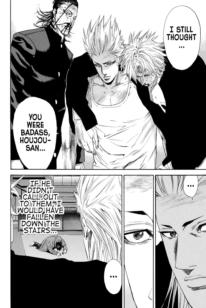 A-bout! Chapter 120 page 8 - Chapter 120: The End?