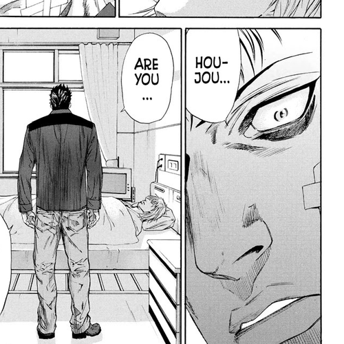 A-bout! Chapter 120: The End? cover