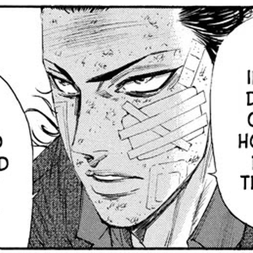 A-bout! Chapter 121: Kuwamura's Escape cover