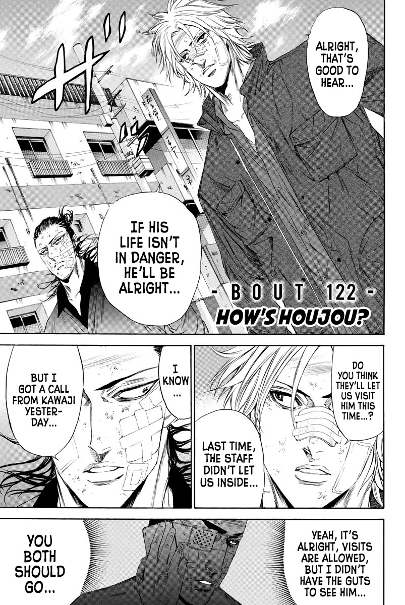 A-bout! Chapter 122 page 1 - Chapter 122: How's Houjou?
