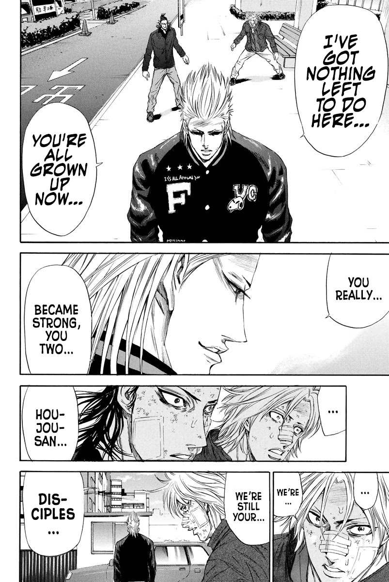 A-bout! Chapter 122 page 10 - Chapter 122: How's Houjou?
