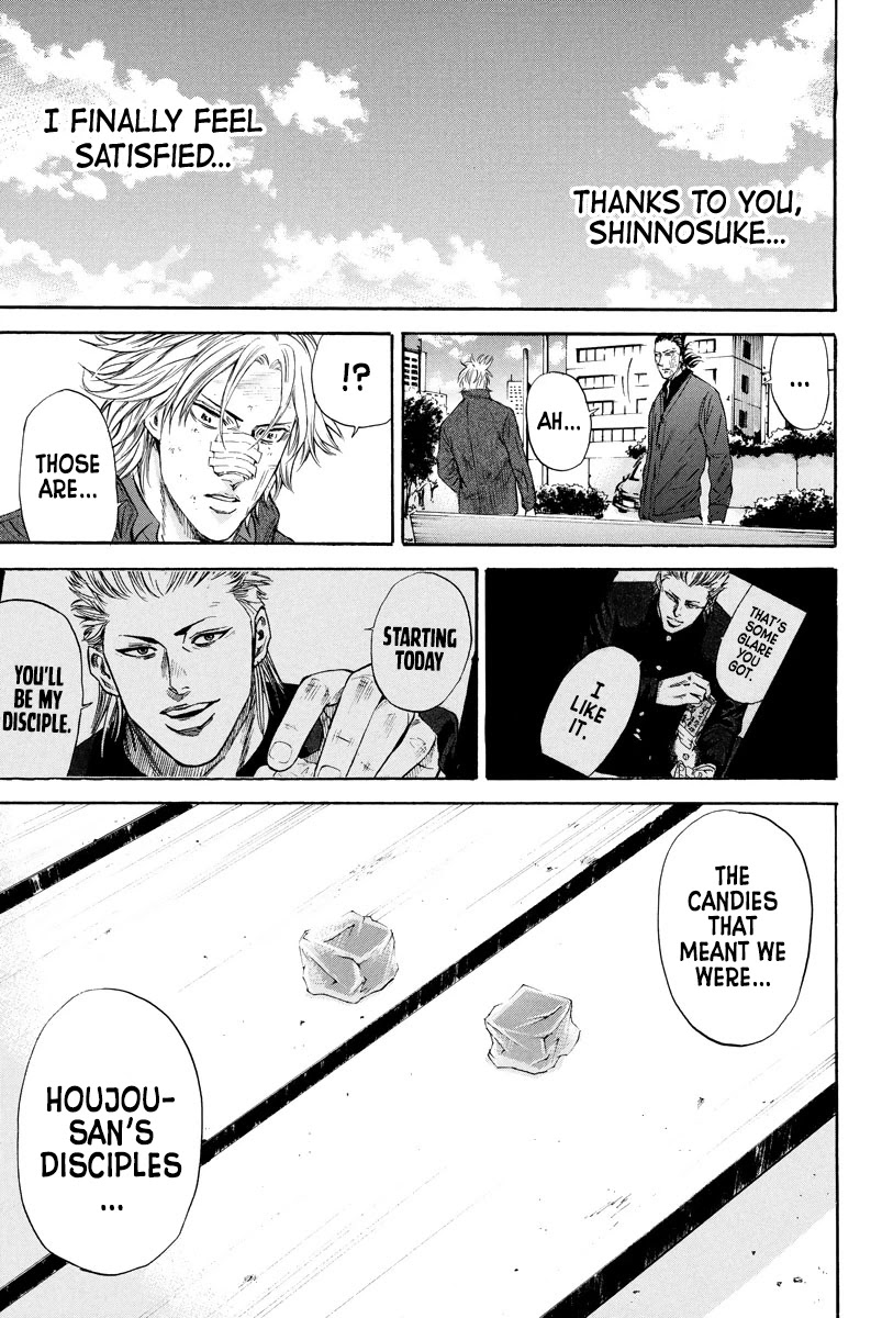 A-bout! Chapter 122 page 15 - Chapter 122: How's Houjou?