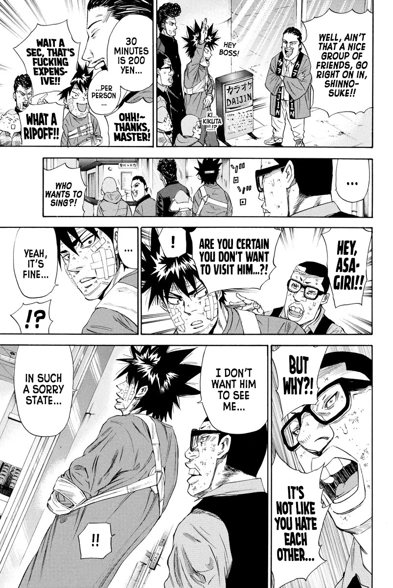 A-bout! Chapter 122 page 17 - Chapter 122: How's Houjou?
