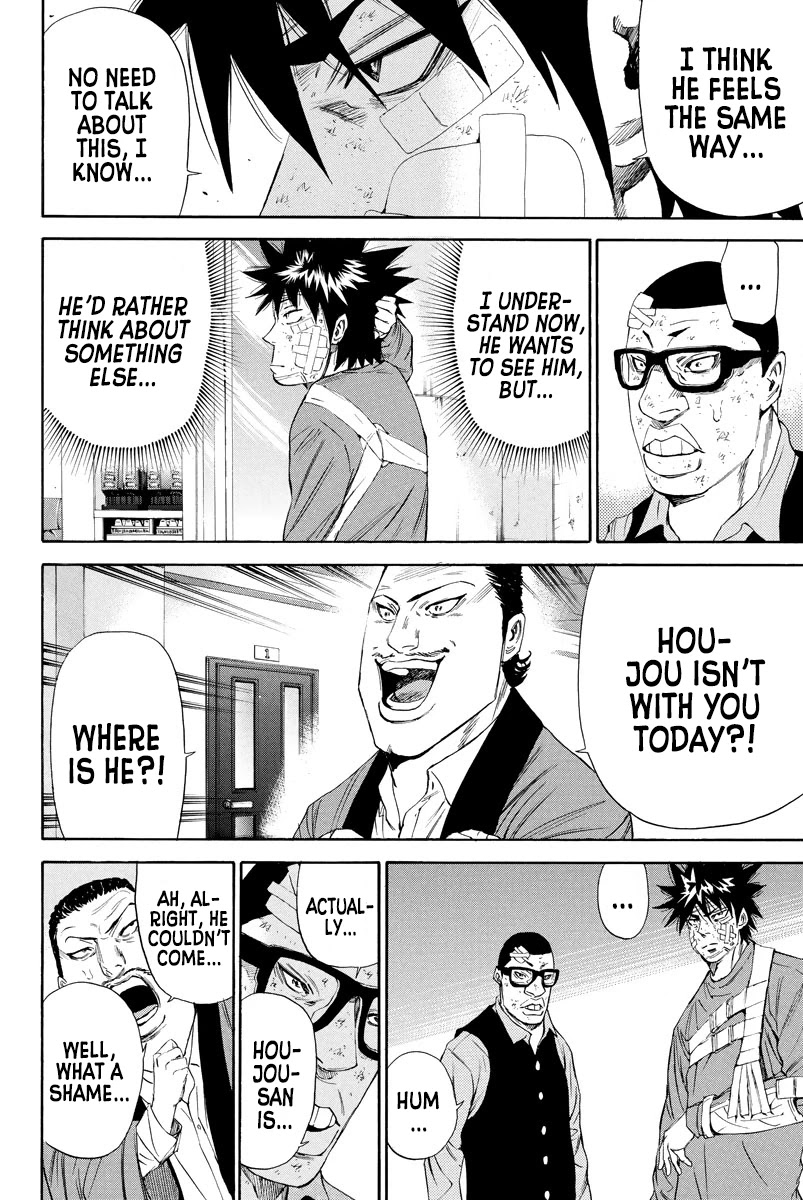 A-bout! Chapter 122 page 18 - Chapter 122: How's Houjou?