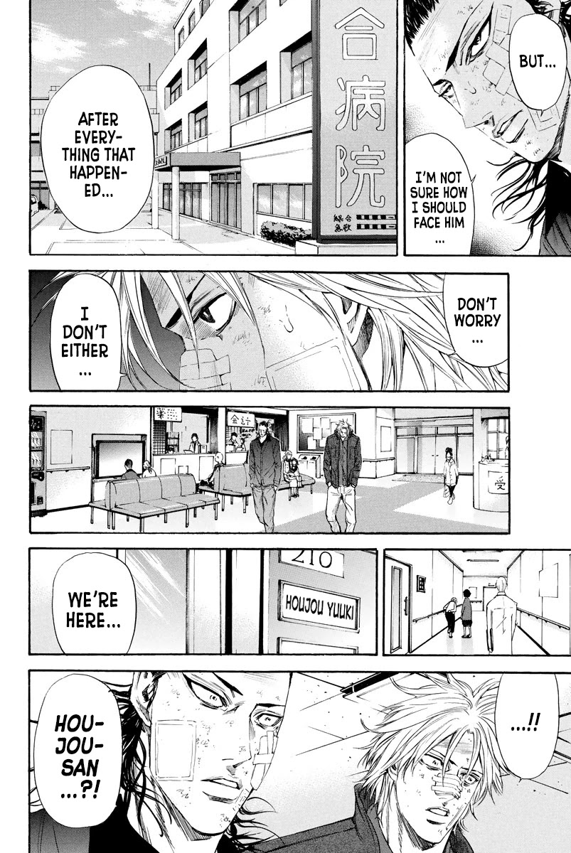 A-bout! Chapter 122 page 2 - Chapter 122: How's Houjou?