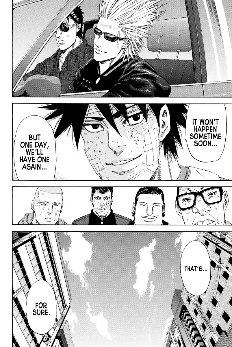 A-bout! Chapter 122 page 20 - Chapter 122: How's Houjou?