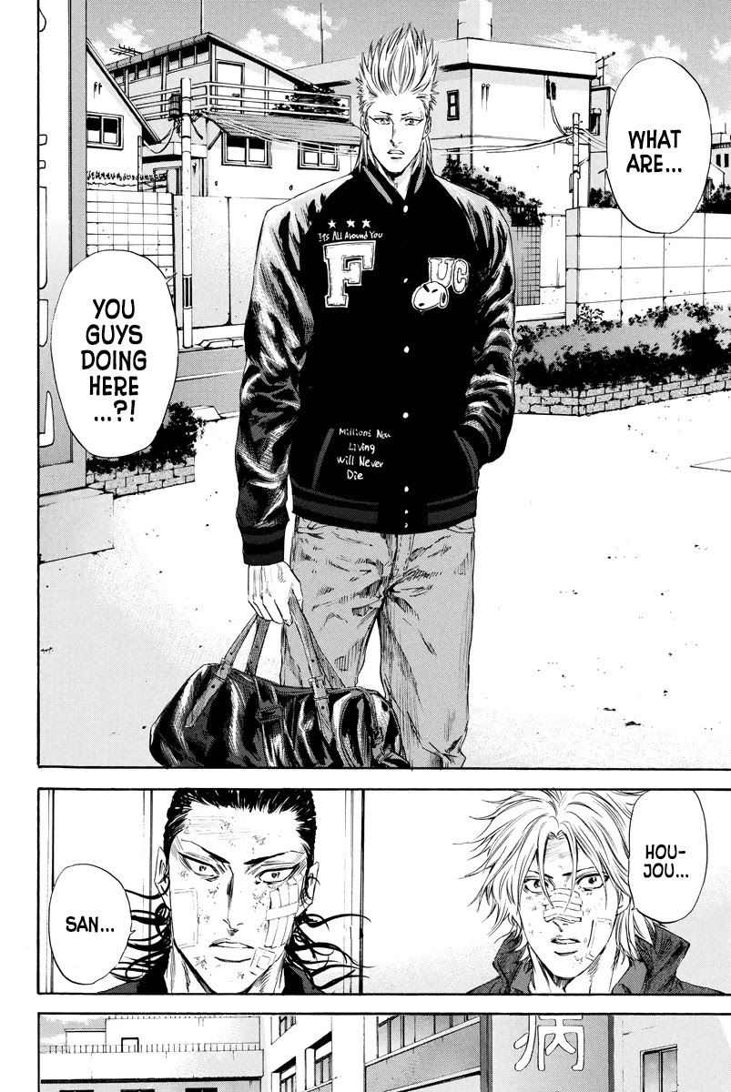 A-bout! Chapter 122 page 4 - Chapter 122: How's Houjou?