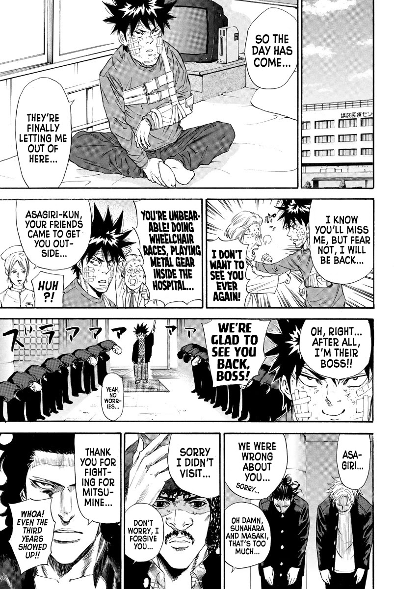 A-bout! Chapter 122 page 5 - Chapter 122: How's Houjou?