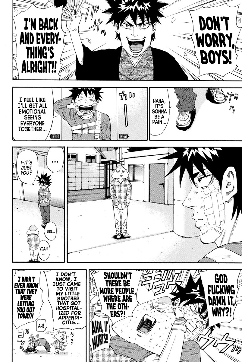 A-bout! Chapter 122 page 6 - Chapter 122: How's Houjou?